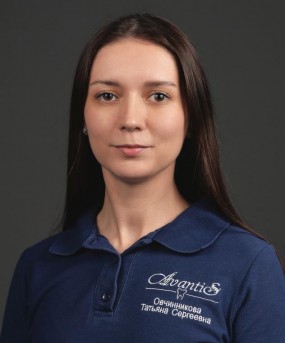 Овчинникова Татьяна Сергеевна